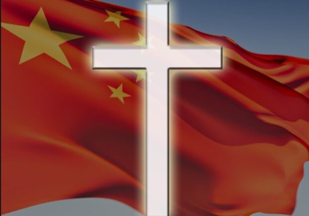 chinesechristian